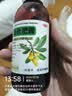 川奇 强力枇杷露150ml 养阴敛肺 止咳祛痰 用于支气管炎咳嗽感冒咳嗽 实拍图
