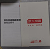 京东京造【价保618】新品涡流果蔬净化清洗机 食材净化机 洗菜机 果蔬净化器杀菌去除农残BXS-6 实拍图
