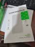 朗客 适用荣耀90Pro钢化膜honor90Pro手机膜全屏覆盖超薄超高清曲面屏幕玻璃抗指纹耐磨防摔保护贴膜 实拍图