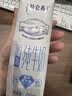 蒙牛特仑苏低脂纯牛奶250ml×16盒 健身减脂 送礼优选礼盒装 实拍图