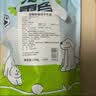 狗狗零食风干牛皮磨牙棒牛骨耐咬耐啃小中大型犬训练奖励宠物零食 【加厚风干纯牛皮约38根】发500g 实拍图