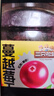 三只松鼠蔓越莓干500g 罐装美国进口烘焙水果干蜜饯果干酸甜果脯休闲零食 实拍图