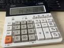 晨光文具热门商品 电脑按键语音款计算器 12位大屏显示计算机 财务金融计算专用 白色 ADG981B4 实拍图