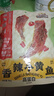 三只松鼠香酥小黄鱼香辣味96g/袋 小鱼仔鱼干肉食海味零食即食海鲜无污染 实拍图