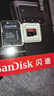 闪迪（SanDisk）2TB TF（MicroSD）内存卡 A2 5K/4K V30 U3 C10 至尊超极速移动存储卡 读速250MB/s 写速150MB/s 实拍图