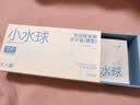 大人糖小水球玻尿酸避孕套安全润滑超薄情侣夫妻成人性用品003羽伞肤感 （紧型款）1200mg14只装 实拍图