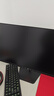 泰坦军团24.5英寸双侧入光屏2K 275Hz DyDs0.5ms HDR500耳机挂架 OSD桌面软件 硬件低蓝光电竞显示器KG257S 实拍图