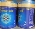 美赞臣蓝臻 3段奶粉 幼儿配方牛奶粉(12-36月)820g 乳铁蛋白【新国标】 蓝臻3段 820g 1罐 （新国标） 实拍图