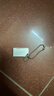 忆捷（EAGET）16GB USB2.0 U盘U8M金属高速迷你防水便携式创意车载学习办公招标投标竞标小优盘 实拍图