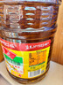 鲁花 【保真菜籽油】食用油 低芥酸特香菜籽油 6.18L   物理压榨 实拍图