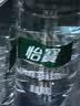 怡宝包装饮用水520ml*24瓶[彩膜],24联包   渠道限定 实拍图