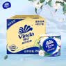 维达（Vinda）有芯卷纸 蓝色经典4层200克*27卷 山茶花香 卫生纸卷筒纸纸巾整箱 实拍图