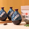 绍山鉴水绍兴十八年陈花雕酒500ml*6瓶礼盒装手工冬酿黄酒 糯米酒 礼盒装 实拍图