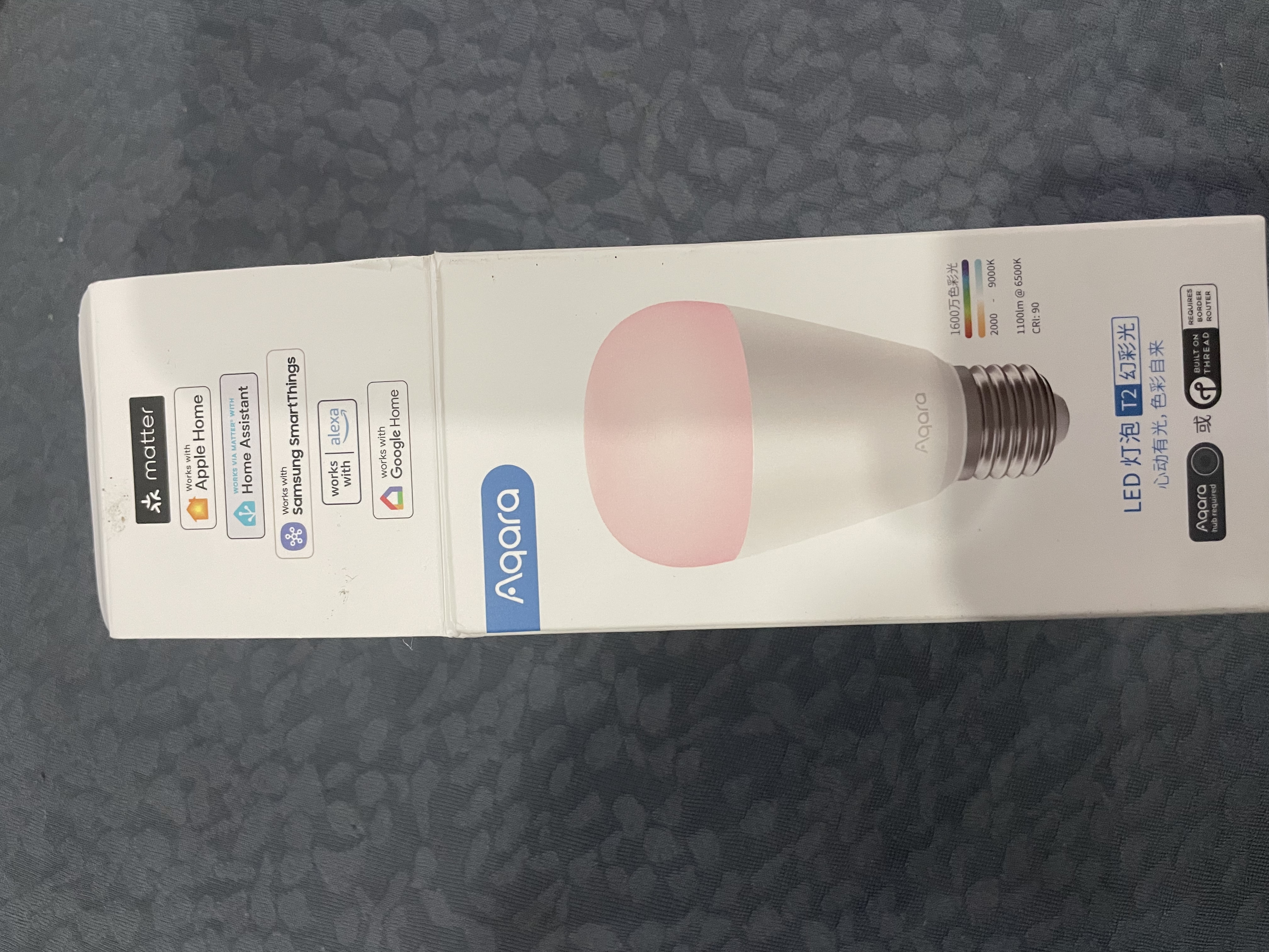 Aqara智能LED灯泡T2自适应照明可调色温 已接入苹果HomeKit 幻彩光 实拍图