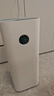 米家小米空气净化器5S 价保 618 家用除甲醛除菌除过敏AC-M24-SC 实拍图