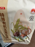 稻可道【新国标 特等有机五常大米】10斤装 原粮稻花香2号 当季新米 实拍图