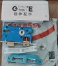 固特（GUTE）锁体室内门家用卧室锁舌门锁室内锁体木门锁房门锁体配件125# 实拍图