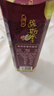恒记乌梅饮浓缩果汁饮料酸梅汤原料1kg单瓶（新老包装随机） 实拍图