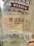 西域皇后奶醇正宗新疆特产 手工奶疙瘩奶酪块 乳酪块奶酥奶条奶糖 500克*2袋【店长强烈推荐】 【新鲜日期 乌鲁木齐 佛山 双仓直发】 实拍图