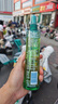 六神【止痒喷雾】经典原香花露水180ml*3 (便携喷雾 舒缓 祛味) 实拍图