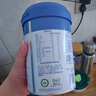 亨氏有机米粉强化铁锌钙218g*2辅食宝宝婴幼儿高铁维C加铁米糊6月+ 实拍图