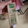 蒙牛特仑苏纯牛奶全脂灭菌乳利乐钻250ml*16盒*2箱 送礼优选 实拍图
