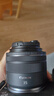 佳能（Canon）RF全画幅微单镜头 定焦镜头 适R50 V R7 R8 RP R6二代 R5 R10 R3 R100微单相机 RF 35mm F1.8  STM广角微距定焦 官方标配【不含多种滤镜  实拍图