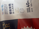 爱酷熊（AIKUUBEAR） 干爽畅吸半包拉拉裤XXXXL80加大码尿不湿超薄瞬吸（18-20kg） 实拍图