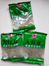 东北水晶大拉皮 200克凉皮速食凉拌菜凉调粉皮米皮懒人即食批发 拉皮200g*3袋 实拍图
