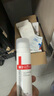 薇诺娜清透防晒乳5gSPF48PA+++防晒霜隔离霜护肤品 实拍图