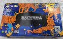 添彩适用惠普m329dw硒鼓 77a cf277a m429dw/fdw m405d/dn m329dn m305d/dn m431f m407打印机墨粉盒大容量带芯片 实拍图