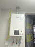 林内（Rinnai）【小蛮腰】16升燃气热水器 智慧恒温升级CPU 低水压启动热水器上门安装 16GD31（JSQ31-GD31） 实拍图