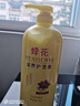 蜂花滋养护发素润发乳1L 甜扁桃油精华营养润滑改善毛躁干枯烫染受损 实拍图