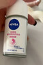 妮维雅（NIVEA）孙颖莎同款抑汗香体止汗露腋下干爽精华爽身走珠液50ml生日礼物 实拍图