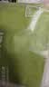 京东京造10A抗菌100%长绒棉毛巾138g加大加厚除螨纯棉全棉洗脸巾3条绿色系 实拍图