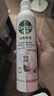 滴露（Dettol）消毒喷雾鞋除臭杀菌床上除菌灭HPV衣物香氛除味马桶380ml月下山茶 晒单实拍图