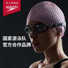 速比涛（Speedo）Edge精工泳镜高清防水防雾泳镜游泳运动训练男女通用 黑色/透明 实拍图
