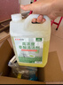 雨虹防水雨虹100通用防水浆料 厨房卫生间墙面防水涂料刚性18kg 实拍图