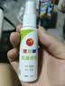 洁悠神juc 长效抗菌消毒喷雾剂皮肤黏膜私处口腔30ml母婴可用官方旗舰店 物理抗菌喷剂 实拍图