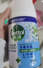 滴露（Dettol） 消毒杀菌喷雾灭活流感H1N1病毒酒精马桶鞋子杀菌除臭衣物去异味 【店长推荐】铃兰+柑橘 454ml 2瓶 实拍图