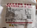 窝窝红曲玫瑰醪糟600g米酒酿糯米甜酒月子即食袋装京东自营无额外加糖 实拍图