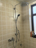 高仪（GROHE） 260MM花洒组合110MM手持喷头冷热龙头有下出水 原装进口淋浴套装 实拍图