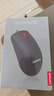 联想（Lenovo）鼠标有线鼠标 办公鼠标 联想大红点M120有线鼠标 笔记本台式机鼠标 实拍图