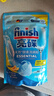 亮碟（finish）洗碗粉洗碗机专用洗涤剂清洁剂洗涤粉剂亮碟去油污去渍洗洁精耗材 洗碗粉660g*2 实拍图