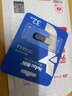 朗科（Netac）32G USB3.2 U盘UM3车载音乐高速传输内置加密软件安全备份 实拍图