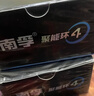 南孚5号南孚聚能环 60粒 酷黑包装 适用于电动玩具/鼠标/体重秤/遥控器/美容仪等 LR6 实拍图