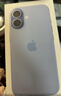 Apple/苹果 iPhone 17 512GB 青雾蓝色 支持移动联通电信5G 双卡双待手机 实拍图