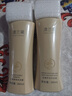 澳兰黛燕窝莹润眼霜试用装小样5g*2保湿滋润眼周眼角眼部精华紧致 实拍图