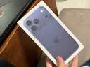 第一卫DIVI【冰砂散热】适用苹果17promax手机壳iphone17promax保护套镜头全包超薄防摔磨砂半透明防摔壳蓝 实拍图