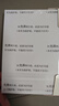 爱普生（EPSON）【6代新品】L3351墨仓式彩色打印机 微信打印/无线连接 家用AI学习打印机（打印、复印、扫描） 实拍图